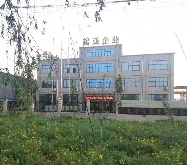 起亞公司綜合辦公樓開工建設
