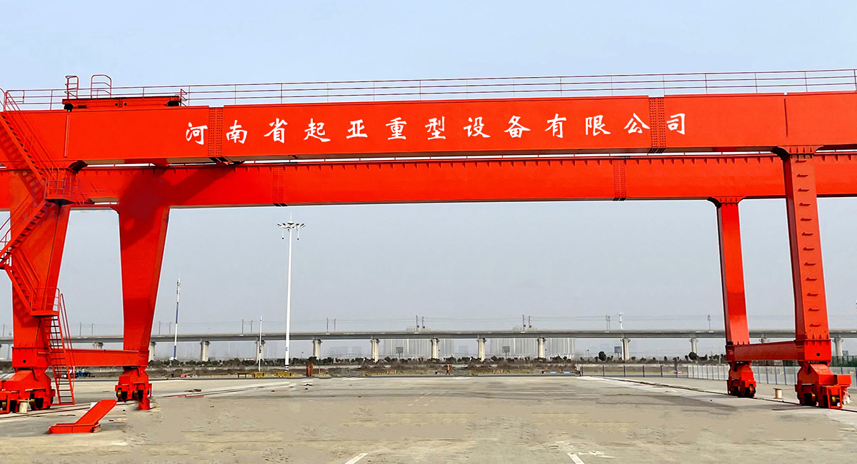 河南省起亞重型設備有限公司|河南起重機廠家|吊車生產廠家|防爆電動葫蘆廠家批發|電動葫蘆價格